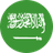 ar